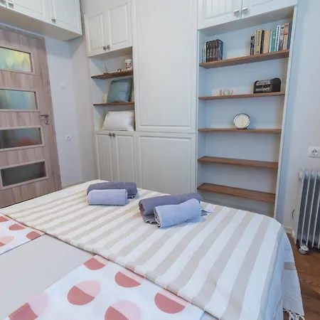 Three Vintage By Ndk And Vitosha Blvd With Free Parking * Sofia